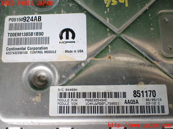 1UPJ-9241406110]ジープ・ラングラー アンリミテッド(JK36LR)エンジンコンピューター 中古_2