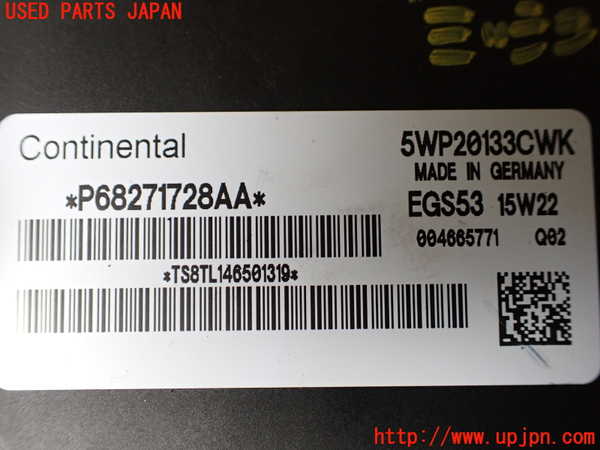 1UPJ-9241406115]ジープ・ラングラー アンリミテッド(JK36LR)ミッションコンピューター 中古_2