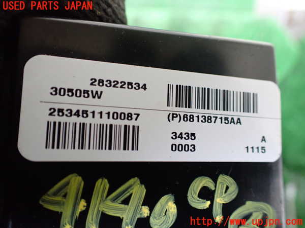 1UPJ-9241406147]ジープ・ラングラー アンリミテッド(JK36LR)コンピューター2 中古_2