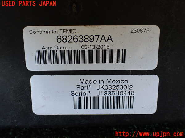 1UPJ-9241406741]ジープ・ラングラー アンリミテッド(JK36LR)ヒューズボックス1 中古_4
