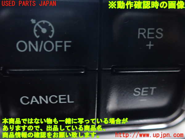 1UPJ-9241407855]ジープ・ラングラー アンリミテッド(JK36LR)ステアリングホイール 中古_4