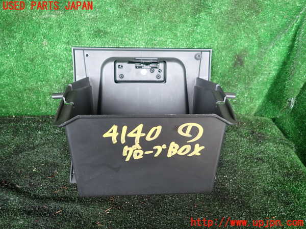 1UPJ-9241407516]ジープ・ラングラー アンリミテッド(JK36LR)グローブボックス1 中古_3
