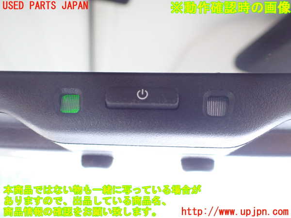 1UPJ-9241407615]ジープ・ラングラー アンリミテッド(JK36LR)ルームミラー 中古_4