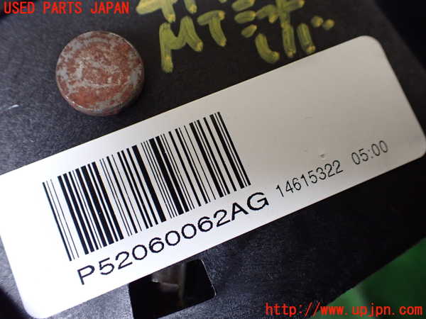 1UPJ-9241407560]ジープ・ラングラー アンリミテッド(JK36LR)MTシフトレバー 中古_3