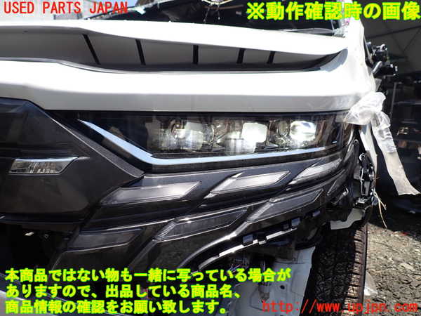 1UPJ-9241411132]アルファードハイブリッド(AAHH45W)左ヘッドライト LED 中古_5