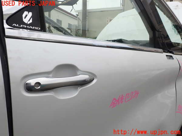 1UPJ-9241411230]アルファードハイブリッド(AAHH45W)右前ドア 中古(43R-00012 M508)_2