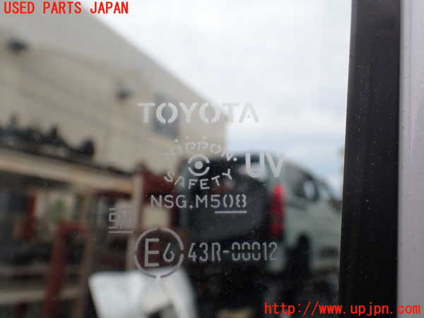 1UPJ-9241411230]アルファードハイブリッド(AAHH45W)右前ドア 中古(43R-00012 M508)_5