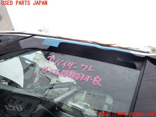 1UPJ-9241411260]アルファードハイブリッド(AAHH45W)左前ドア 中古_2