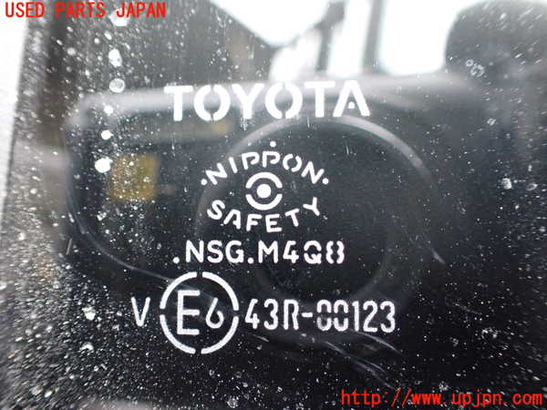 1UPJ-9241411290]アルファードハイブリッド(AAHH45W)右後ドア 中古(43R-00123 M4Q8)_5