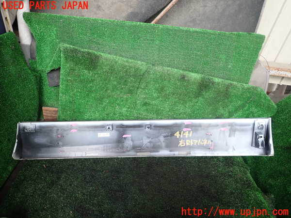 1UPJ-9241411292]アルファードハイブリッド(AAHH45W)右後ドアパネル 中古_4