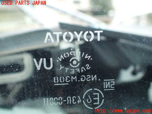 1UPJ-9241411200]アルファードハイブリッド(AAHH45W)右フロント三角窓ガラス 中古(43R-00011 M308)_2