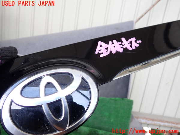 1UPJ-9241411559]アルファードハイブリッド(AAHH45W)リアフィニッシャー 中古_2