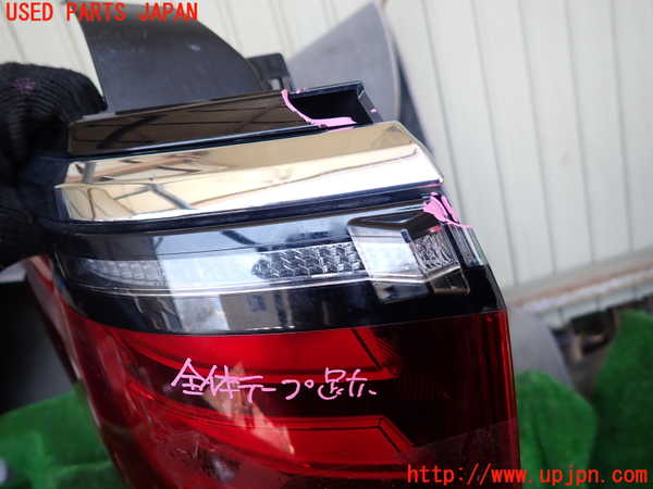 1UPJ-9241411536]アルファードハイブリッド(AAHH45W)左テールランプ 中古_2