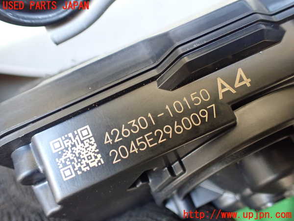 1UPJ-9241411349]アルファードハイブリッド(AAHH45W)左後パワースライドドアユニット 中古_3