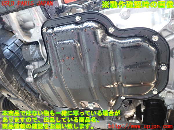1UPJ-9241412010]アルファードハイブリッド(AAHH45W)エンジン A25A-FXS 4WD 中古_5