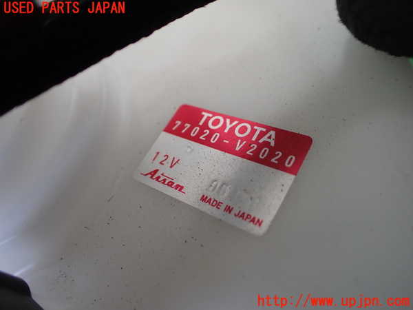 1UPJ-9241412510]アルファードハイブリッド(AAHH45W)燃料ポンプ 中古_4