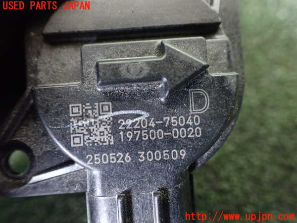 1UPJ-9241416320]アルファードハイブリッド(AAHH45W)エアフロメーター 中古_3