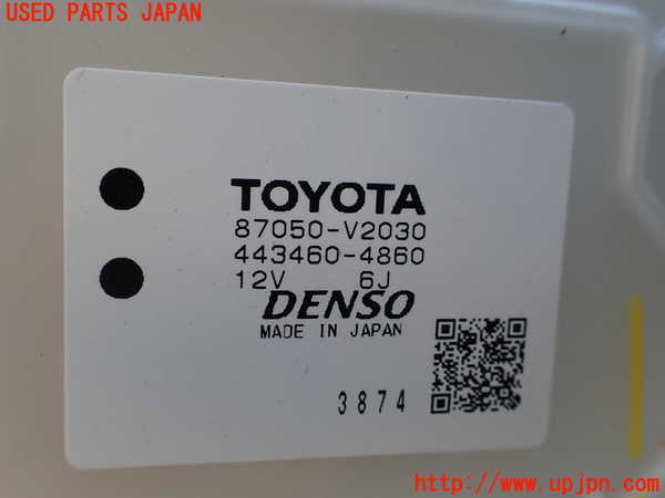 1UPJ-9241416081]アルファードハイブリッド(AAHH45W)エバポレーター1 中古_4