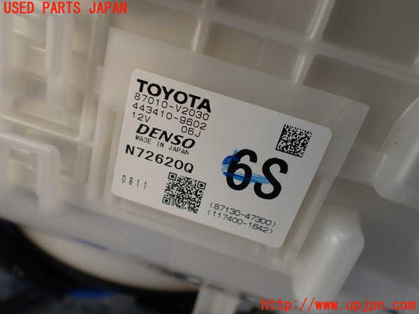 1UPJ-9241416081]アルファードハイブリッド(AAHH45W)エバポレーター1 中古_5