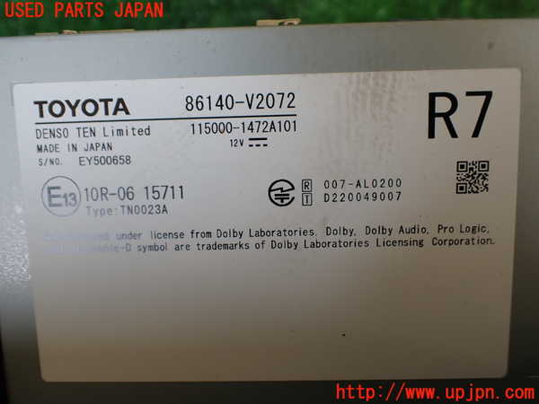 1UPJ-9241416589]アルファードハイブリッド(AAHH45W)カーナビゲーション HDD 中古_4