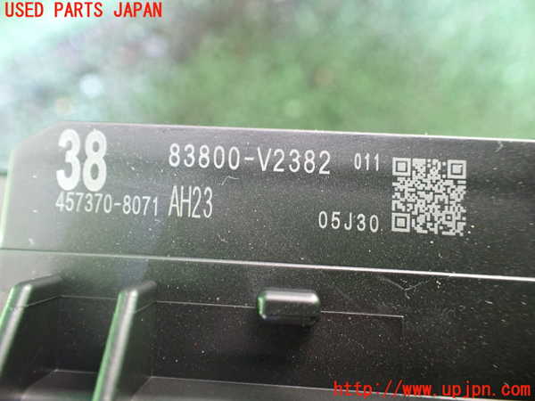 1UPJ-9241416170]アルファードハイブリッド(AAHH45W)スピードメーター 中古_4