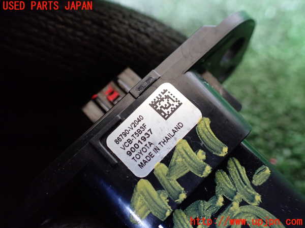 1UPJ-9241416381]アルファードハイブリッド(AAHH45W)センサー1 中古_4