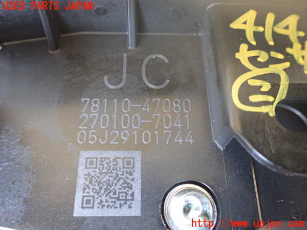 1UPJ-9241416382]アルファードハイブリッド(AAHH45W)センサー2 (アクセルペダル) 中古_4