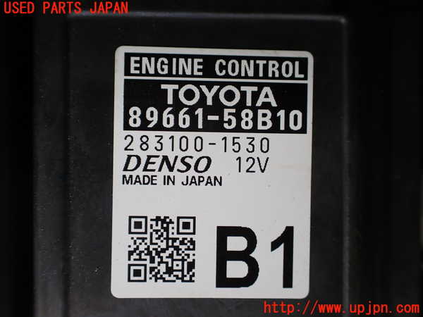 1UPJ-9241416110]アルファードハイブリッド(AAHH45W)エンジンコンピューター 中古_2