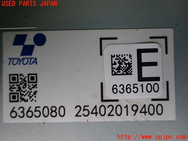 1UPJ-9241416154]アルファードハイブリッド(AAHH45W)コンピューター9 中古_2