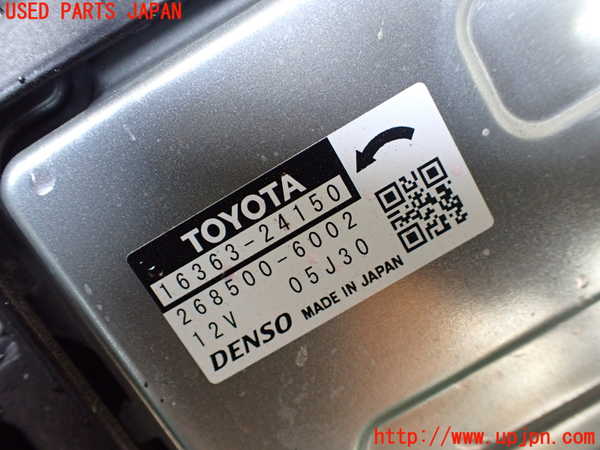 1UPJ-9241416836]アルファードハイブリッド(AAHH45W)電動ファン1 中古_5