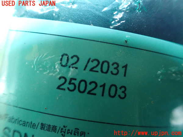 1UPJ-9241417805]アルファードハイブリッド(AAHH45W)車載工具 中古_2