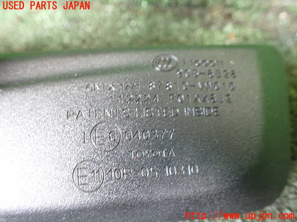 1UPJ-9241417615]アルファードハイブリッド(AAHH45W)ルームミラー 中古_4