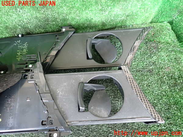 1UPJ-9241417843]アルファードハイブリッド(AAHH45W)小物入れ3 中古_2