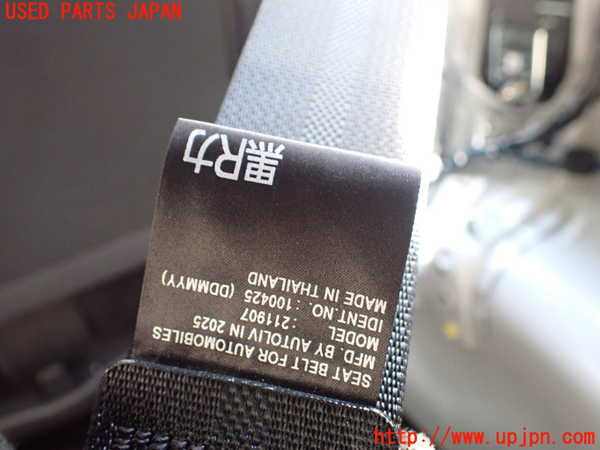 1UPJ-9241417155]アルファードハイブリッド(AAHH45W)右2列目シートベルト 中古_3