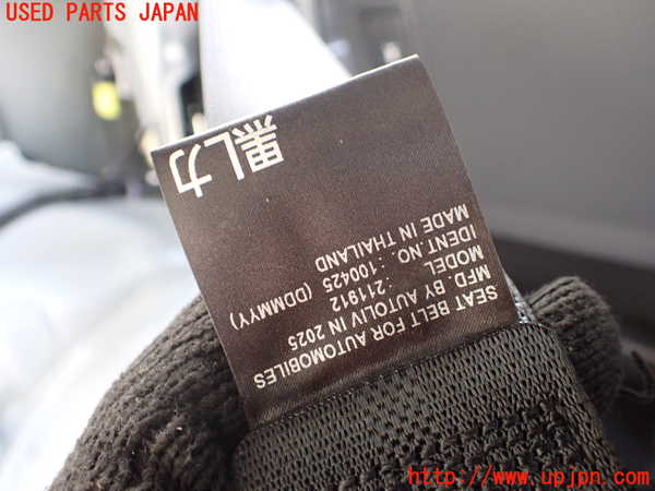 1UPJ-9241417185]アルファードハイブリッド(AAHH45W)左2列目シートベルト 中古_3