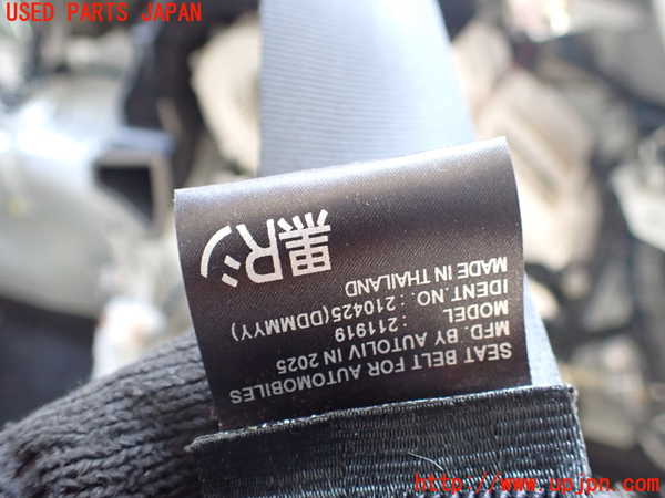 1UPJ-9241417245]アルファードハイブリッド(AAHH45W)右3列目シートベルト 中古_3