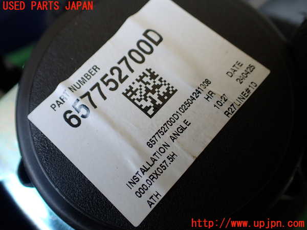 1UPJ-9241417215]アルファードハイブリッド(AAHH45W)3列目シートベルト 中古_4