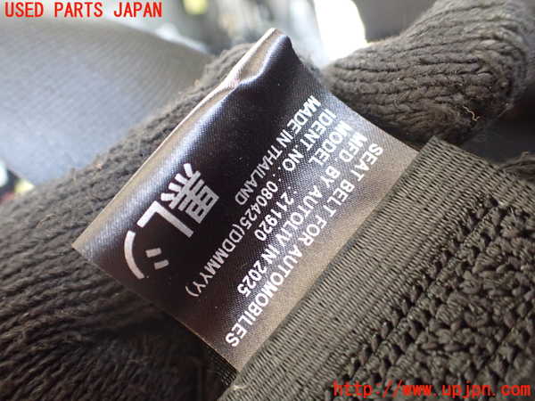 1UPJ-9241417275]アルファードハイブリッド(AAHH45W)左3列目シートベルト 中古_3