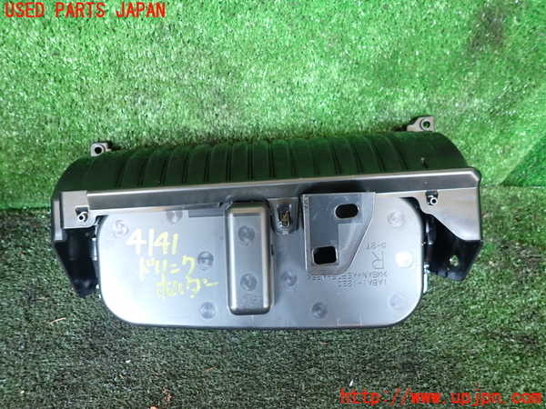 1UPJ-9241417810]アルファードハイブリッド(AAHH45W)ドリンクホルダー 中古_4