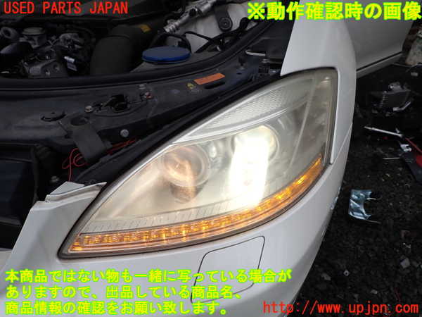 1UPJ-9241421132]ベンツ S ハイブリッド ロング(221195)(W221系)左ヘッドライト HID 【左ハンドル】 中古_5