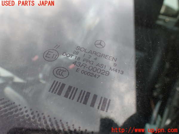 1UPJ-9241421195]ベンツ S ハイブリッド ロング(221195)(W221系)フロントガラス 【左ハンドル】 中古(43R-00029 M413)_4