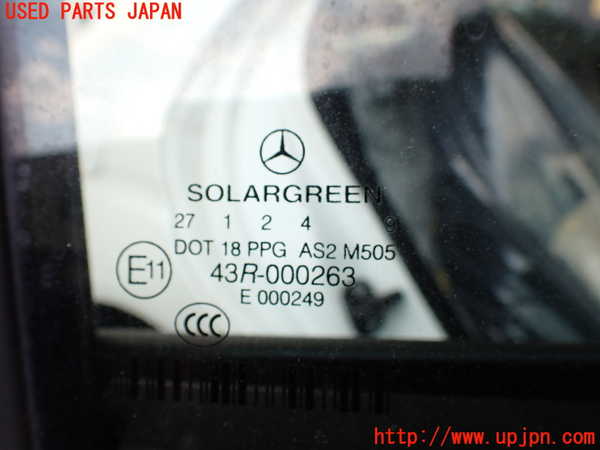 1UPJ-9241421290]ベンツ S ハイブリッド ロング(221195)(W221系)右後ドア 【左ハンドル】 中古(43R-000263 M505)_5