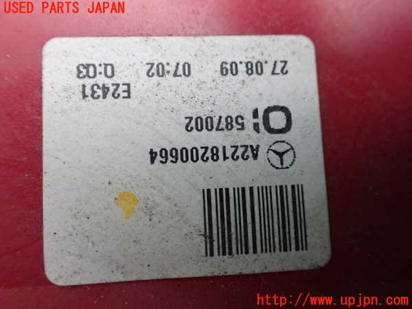 1UPJ-9241421530]ベンツ S ハイブリッド ロング(221195)(W221系)右テールランプ 【左ハンドル】 中古_4