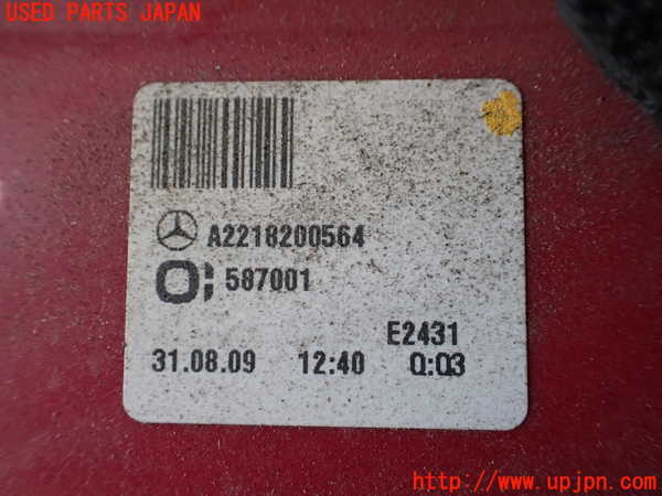 1UPJ-9241421536]ベンツ S ハイブリッド ロング(221195)(W221系)左テールランプ 【左ハンドル】 中古_3