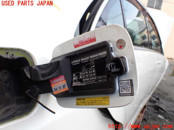 1UPJ-9241421690]ベンツ S ハイブリッド ロング(221195)(W221系)フューエルリッド 【左ハンドル】 中古_2