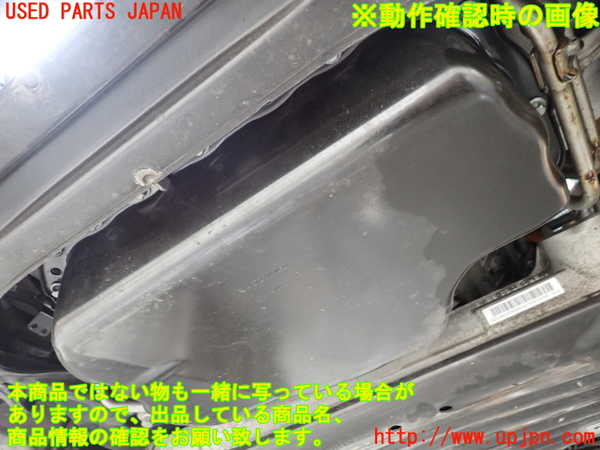1UPJ-9241422010]ベンツ S ハイブリッド ロング(221195)(W221系)エンジン 272 【左ハンドル】 中古_5