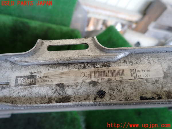 1UPJ-9241422321]ベンツ S ハイブリッド ロング(221195)(W221系)ラジエーター1 【左ハンドル】 中古_4