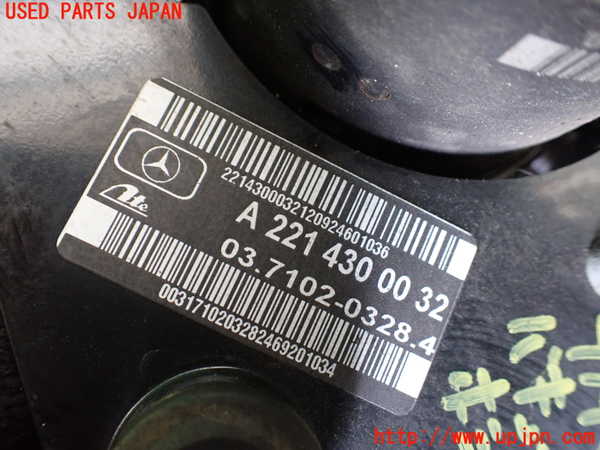 1UPJ-9241422580]ベンツ S ハイブリッド ロング(221195)(W221系)バキュームポンプ 【左ハンドル】 中古_3