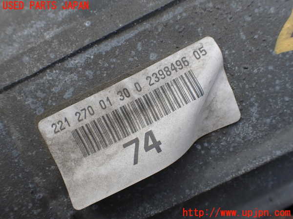 1UPJ-9241423010]ベンツ S ハイブリッド ロング(221195)(W221系)ミッション AT 272 【左ハンドル】 中古_3