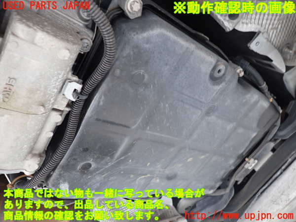 1UPJ-9241423010]ベンツ S ハイブリッド ロング(221195)(W221系)ミッション AT 272 【左ハンドル】 中古_4